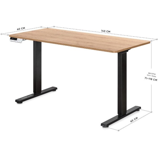 Фото - Стіл з електрорегулюванням висоти Mealux PowerDesk Duo Mahogany (EVO-242 Duo Mahogany / B)